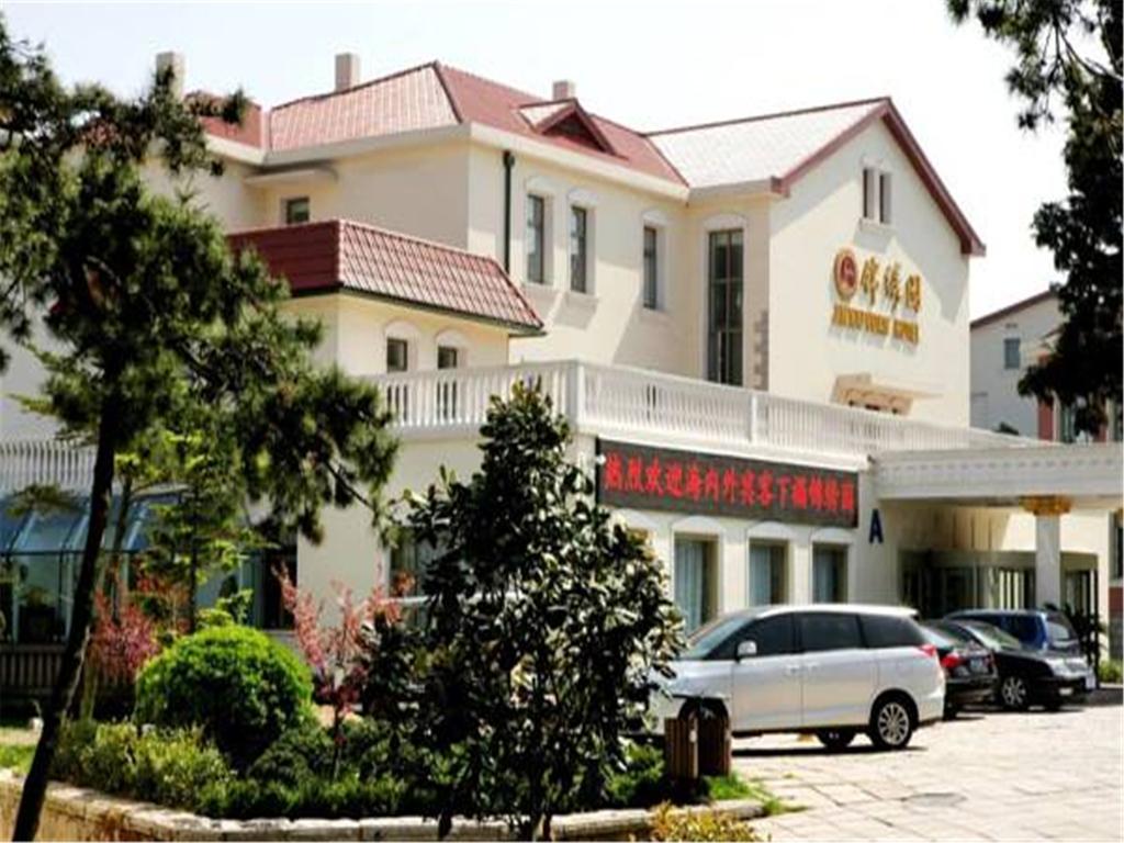 Qingdao Badaguan Jinxiuyuan Hotel Экстерьер фото